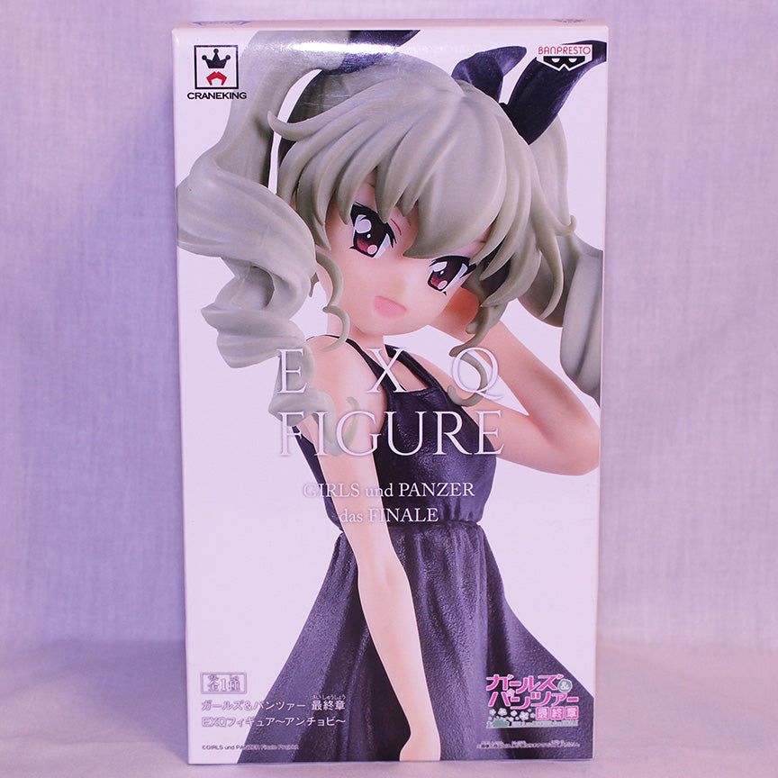 Anchovy EXQ Figurine (Girls und Panzer)