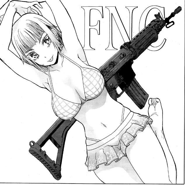 FNC/Funco Prize Figurine (Upotte!!)