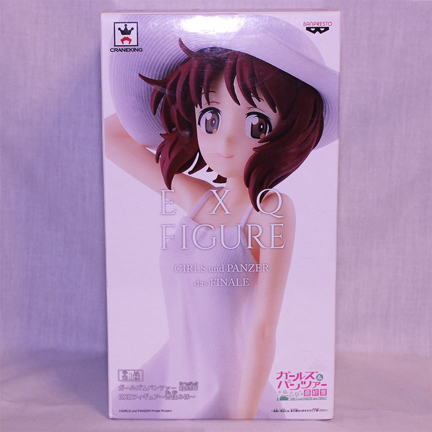 Miho Nishizumi EXQ Figurine (Girls und Panzer)