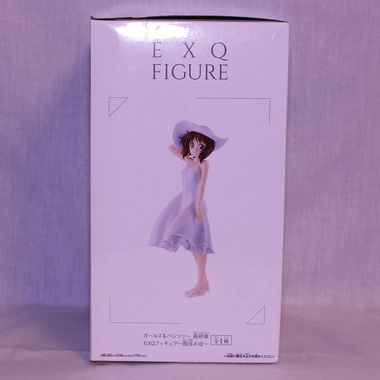 Miho Nishizumi EXQ Figurine (Girls und Panzer)