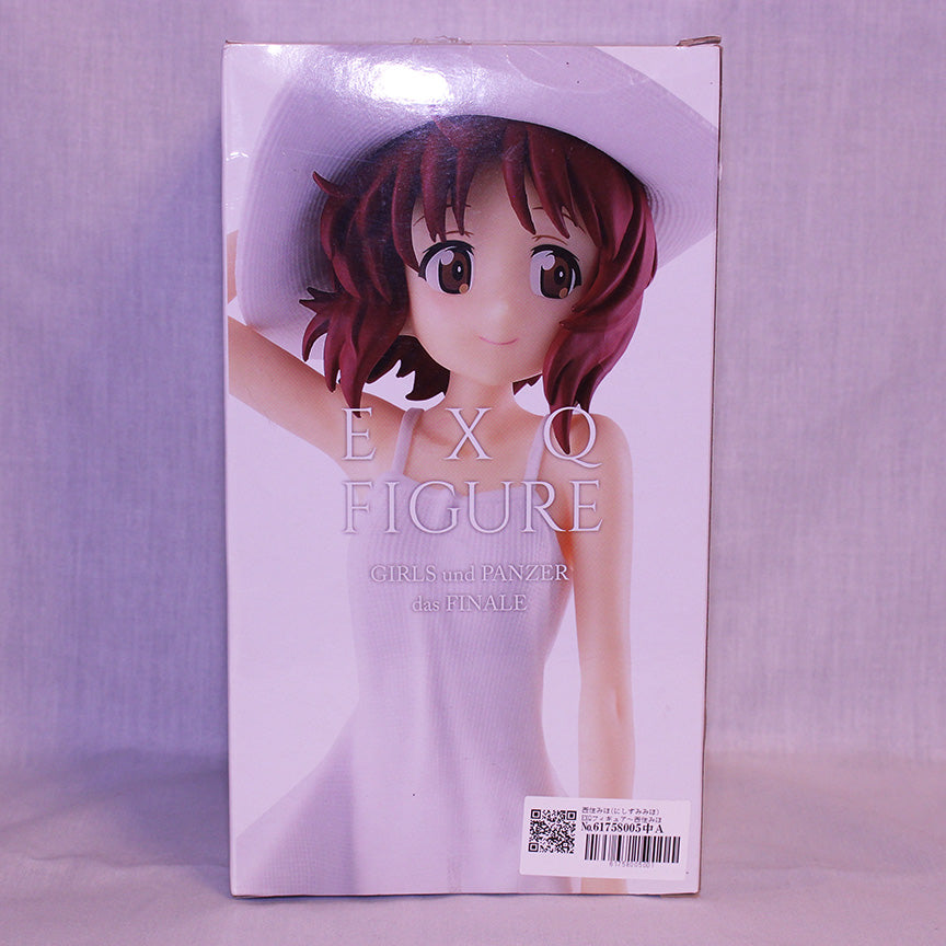 Miho Nishizumi EXQ Figurine (Girls und Panzer)