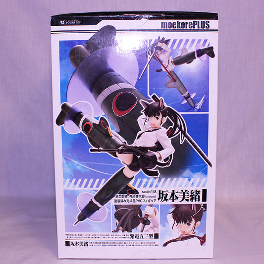 VOLKS Moekore Plus No.30 Mio Sakamoto Figure 1/8 Scale (Strike Witches)