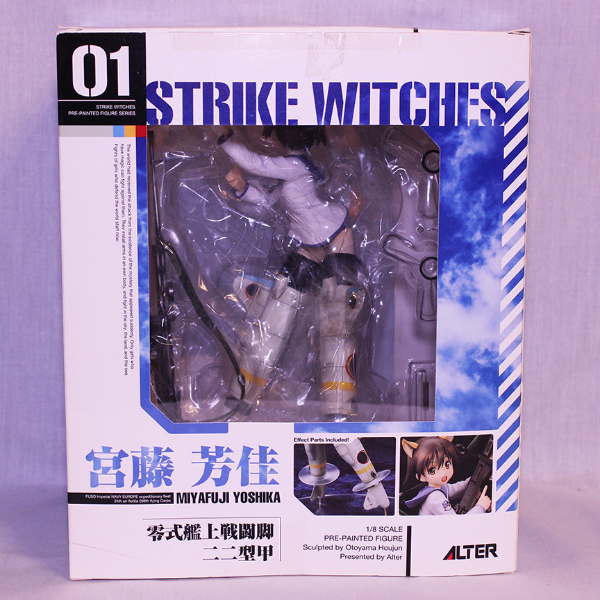 ALTER Yoshika Miyafuji 1/8 Scale Figure (Strike Witches)