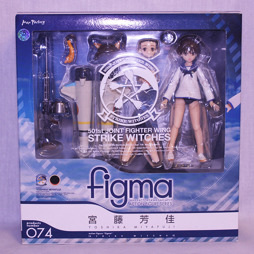 Yoshika Miyafuji FIGMA No.074 Figure (Strike Witches)