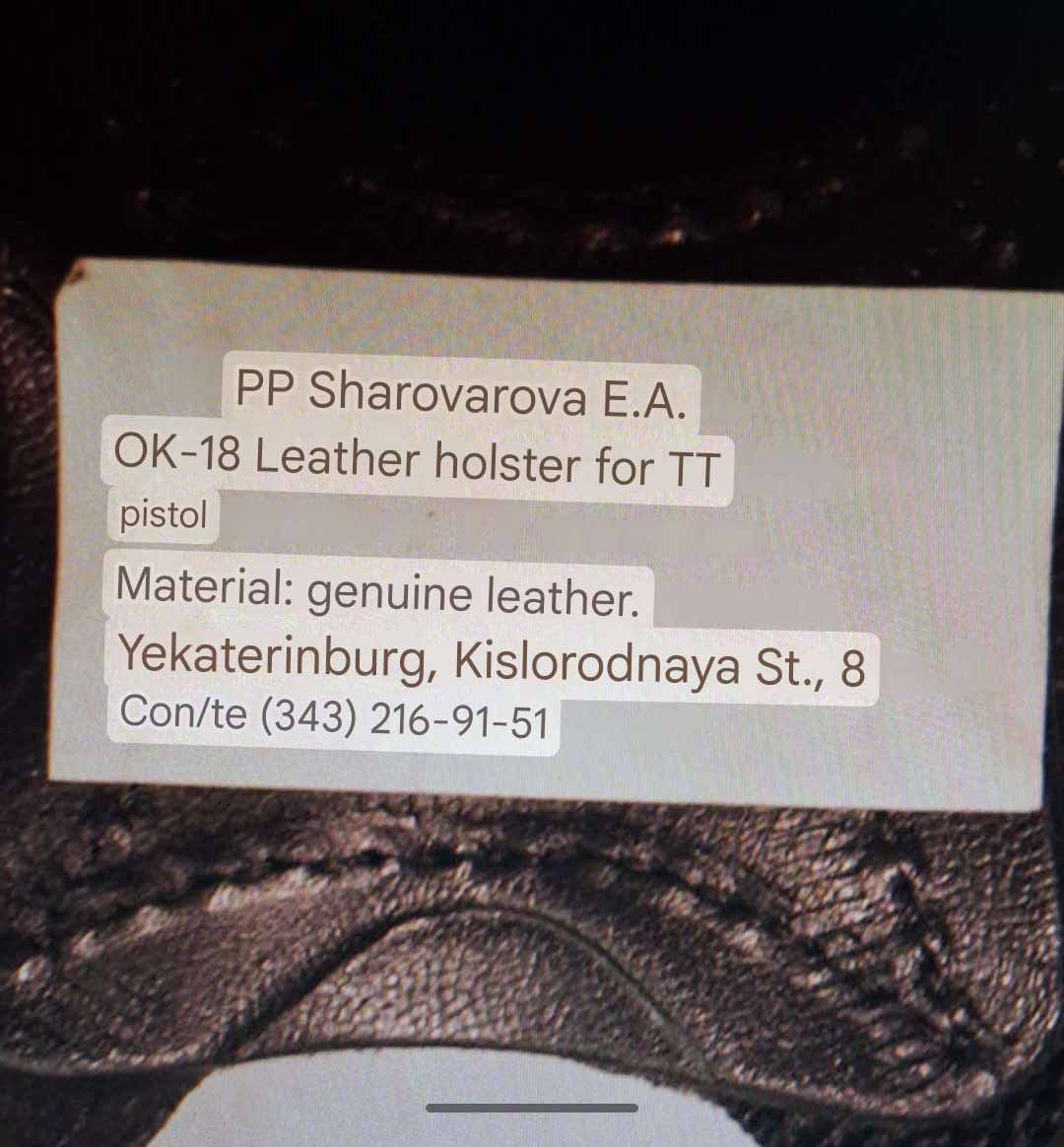 Surplus Tokarev Holster