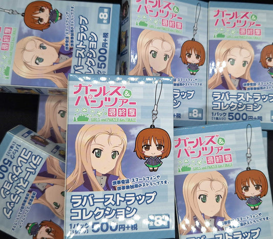 Girls und Panzer: Das Finale Keychain Blind Boxes