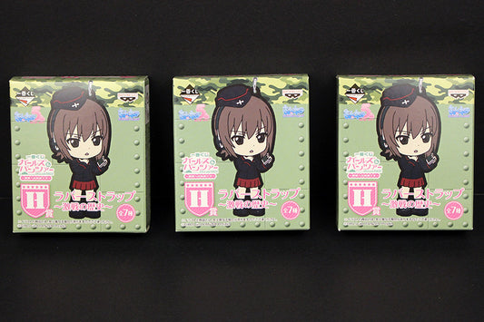 Girls und Panzer Keychain Blind Boxes [Green Prize Edition]