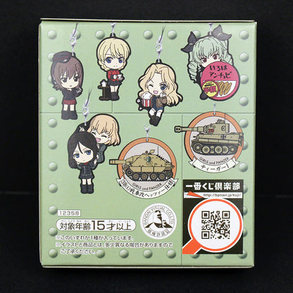 Girls und Panzer Keychain Blind Boxes [Green Prize Edition]
