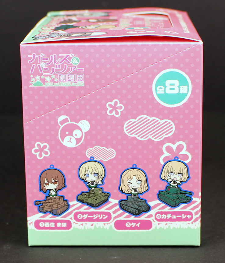 Girls und Panzer Keychain Blind Boxes [Pink Ooarai Outfit Commanders Edition]