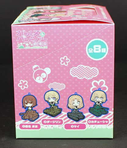 Girls und Panzer Keychain Blind Boxes [Pink Ooarai Outfit Commanders Edition]