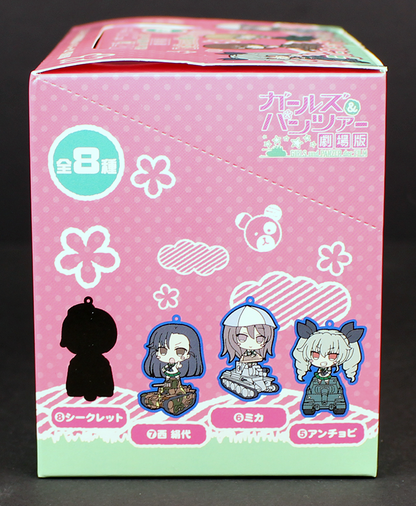 Girls und Panzer Keychain Blind Boxes [Pink Ooarai Outfit Commanders Edition]