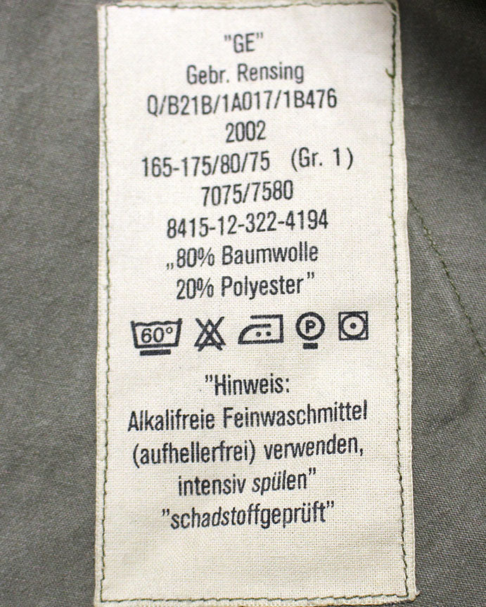 [CCC] German Flecktarn Pants (Various Sizes)