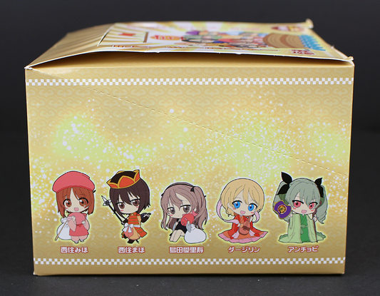 Girls und Panzer Keychain Blind Boxes [Chinese Lore Edition]