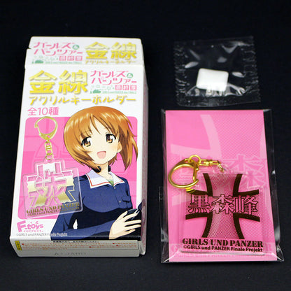 Girls und Panzer School Emblem Acyrlic Keychains