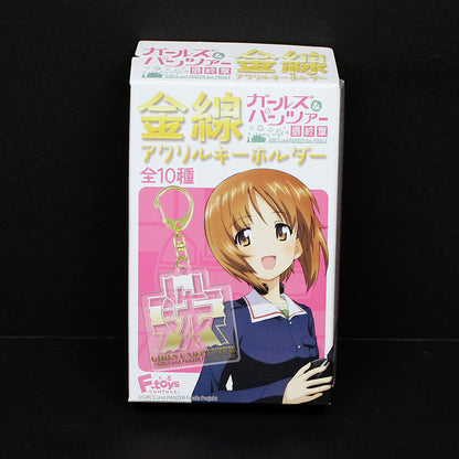 Girls und Panzer School Emblem Acyrlic Keychains