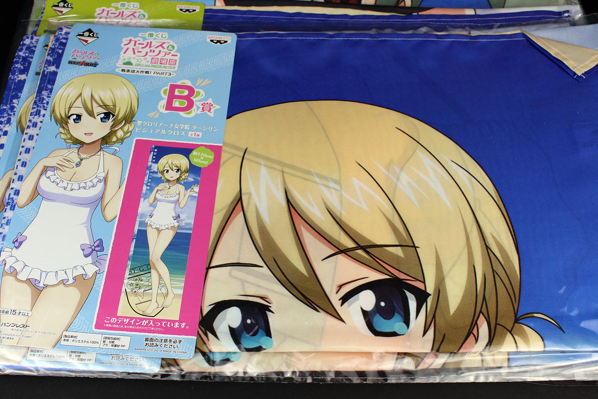 Girls und Panzer: Der Film Lotto Prizes - Character Wall Banners