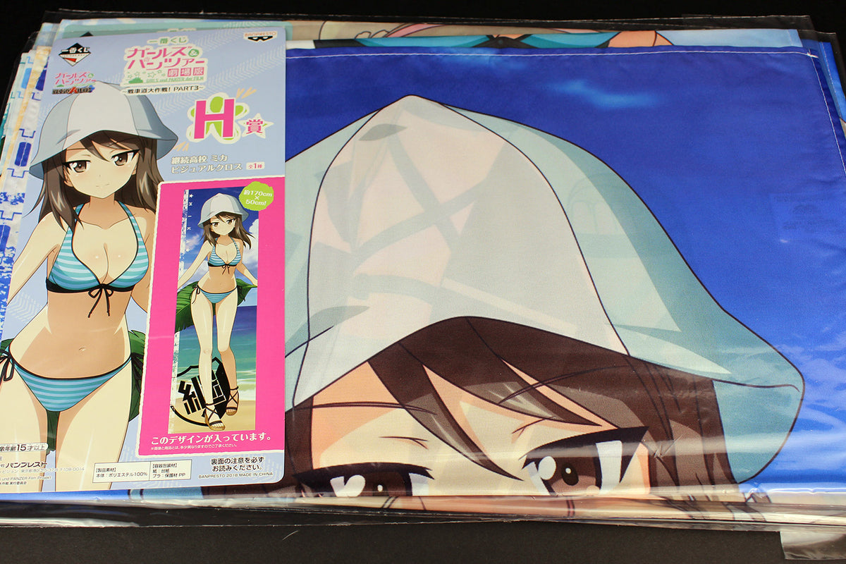 Girls und Panzer: Der Film Lotto Prizes - Character Wall Banners