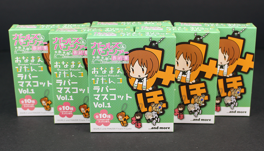 Girls und Panzer Keychain Blind Boxes [Green Box Character Name Edition]