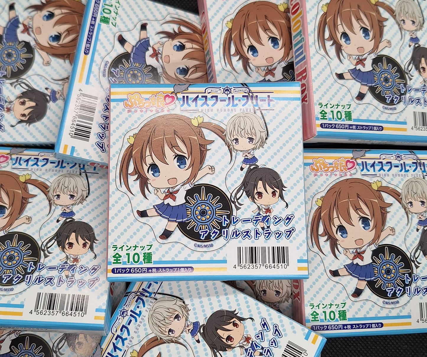 Haifuri Keychain Blind Box (High School Fleet)