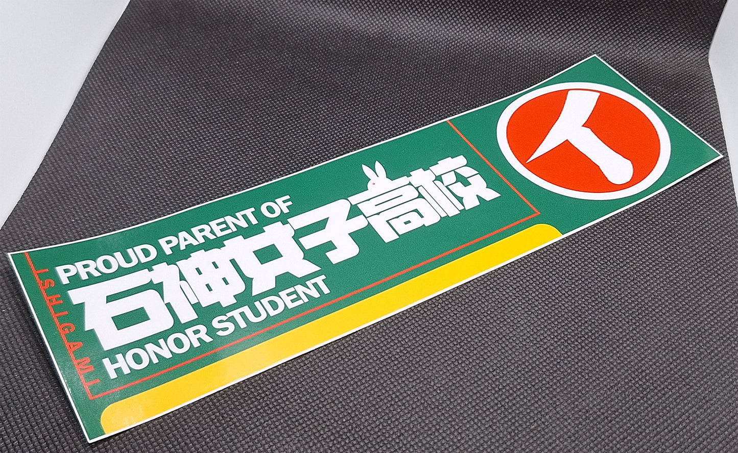 Ishigami Girls' High School Bumper Sticker (Shidenkai no Maki)
