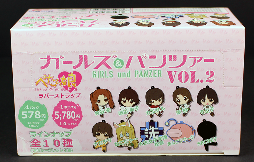 Girls und Panzer Keychain Blind Boxes [Pink Box Edition v2]
