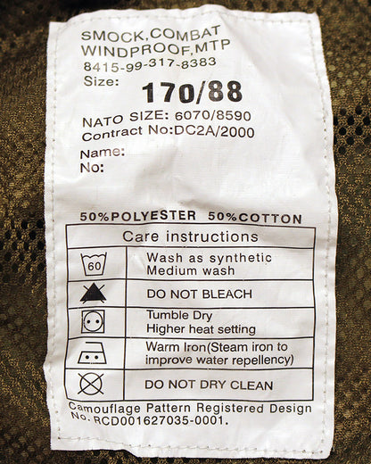 [CCC] British MTP Combat Smock (Size 170/88)