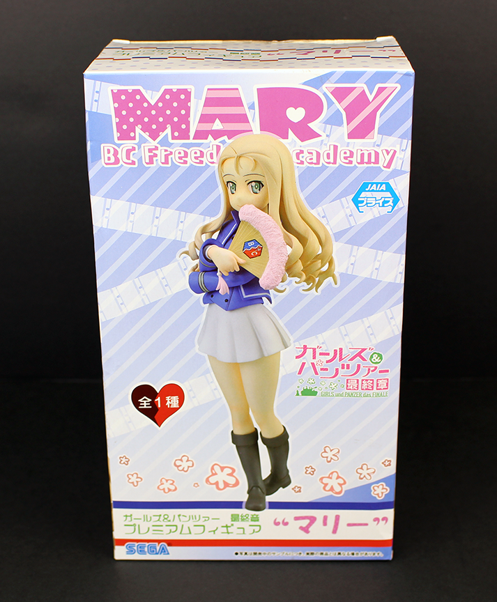 Mary Prize Figurine (Girls und Panzer)