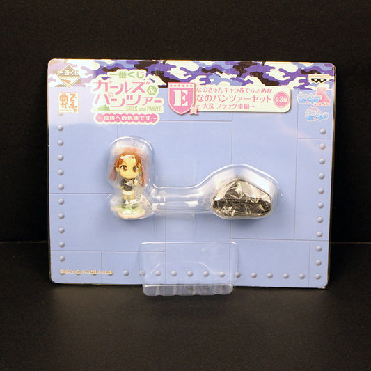 Girls und Panzer Prize Micro-figures