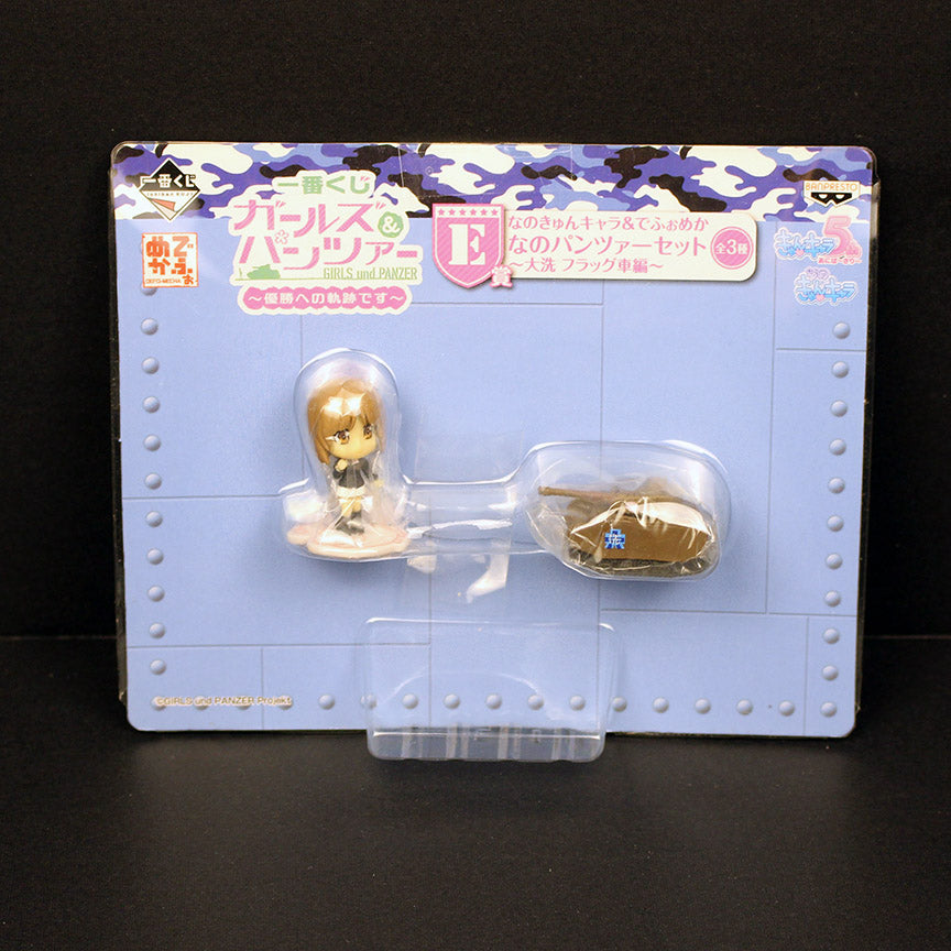 Girls und Panzer Prize Micro-figures