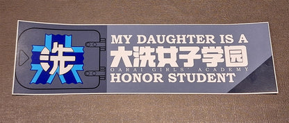 Oarai Girls' Academy Bumper Sticker (Girls und Panzer)