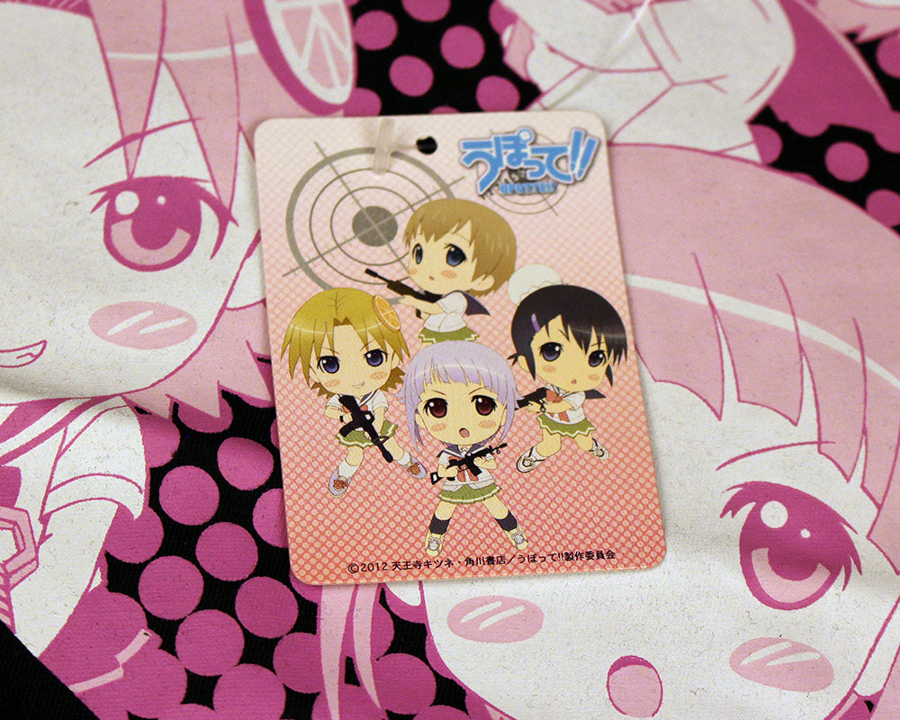 Original Upotte!! T-shirt (JP Medium/US Small)