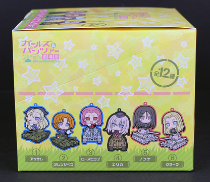Girls und Panzer Keychain Blind Boxes [Yellow Der Film Commanders Edition]