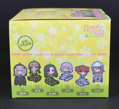 Girls und Panzer Keychain Blind Boxes [Yellow Der Film Commanders Edition]