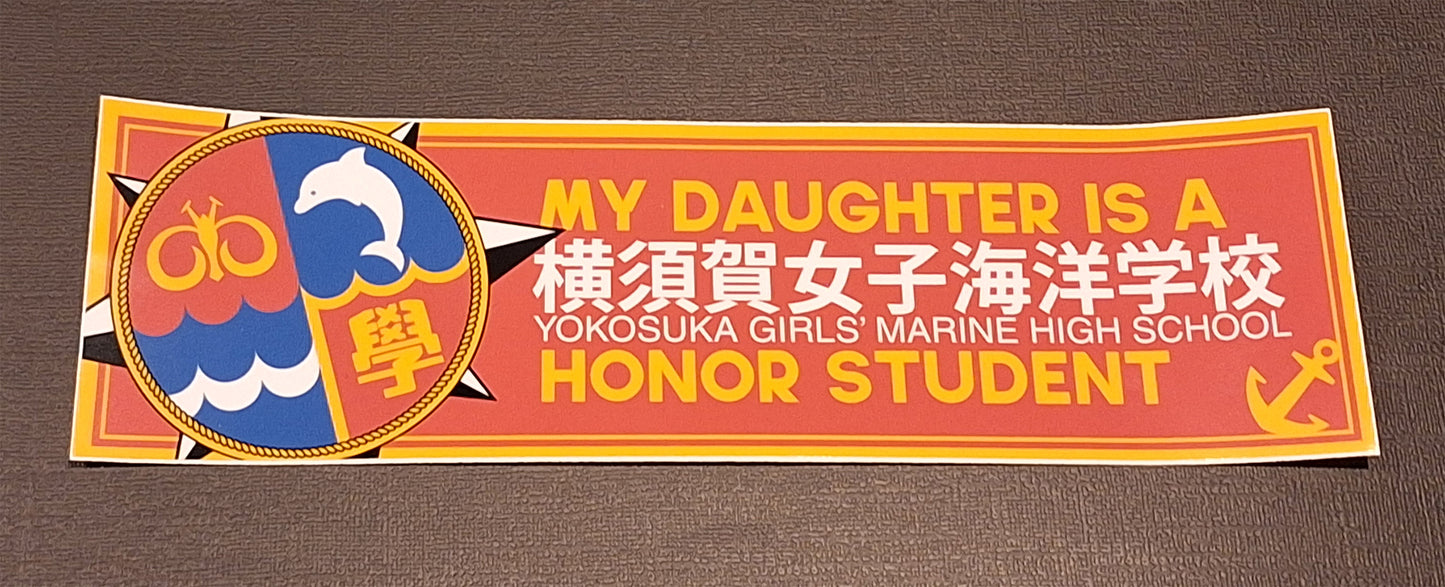 Yokosuka Girls' Marine High School Bumper Sticker (High School Fleet)